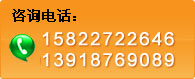 上海津衛(wèi)塑膠顏料有限公司聯(lián)系方式,色母服務(wù)商聯(lián)系電話(huà)是15822722646和13918769089